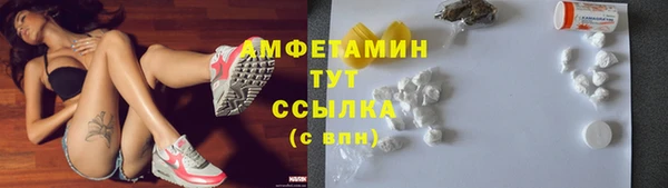 таблы Бугульма