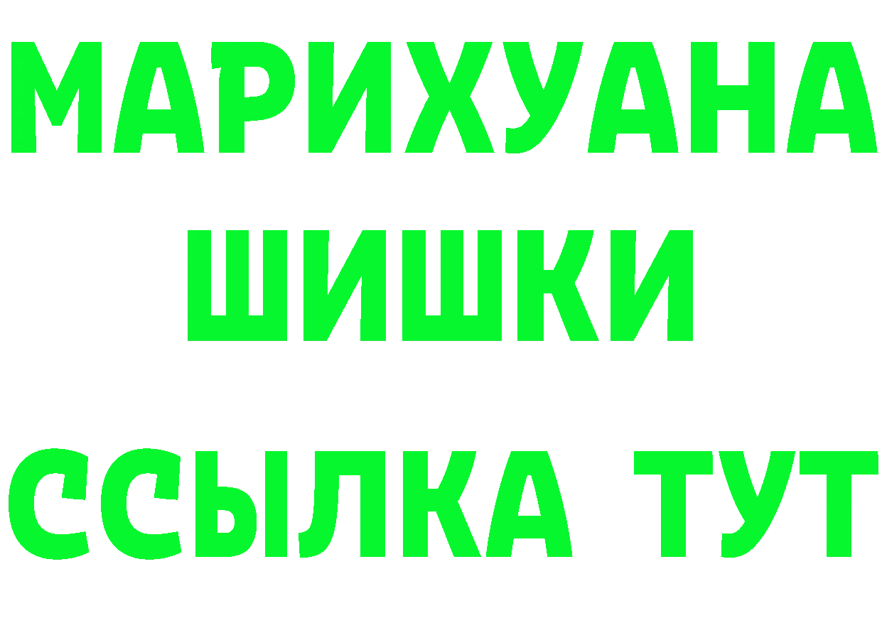 МЕТАДОН мёд зеркало это hydra Урюпинск